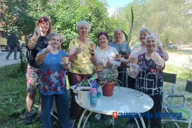 В центре внимания – забота о людях