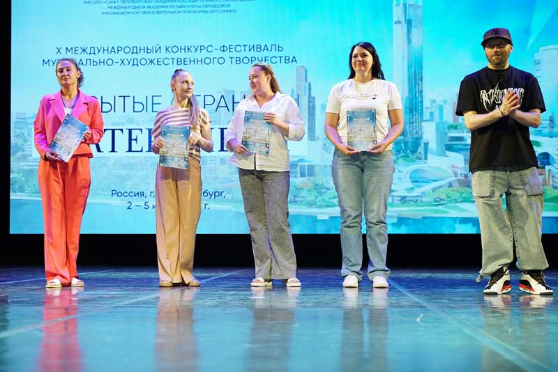 Продюсерский Центр «Нота» стал участником престижного конкурса «Открытые страницы» в Екатеринбурге