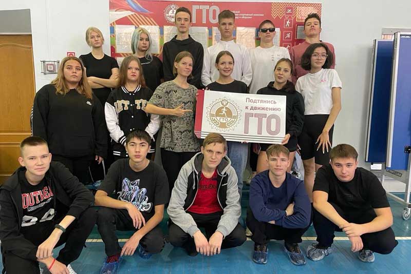 Новотройчанка стала участницей Форума классных руководителей Приволжского федерального округа