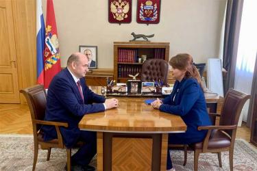 Лариса Боярская назначена на должность вице – губернатора – заместителя председателя Правительства Оренбургской области по социальной политике