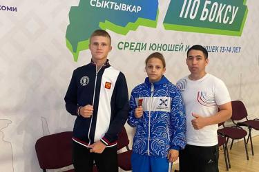 Юные новотройчане успешно выступили на первенстве России по боксу
