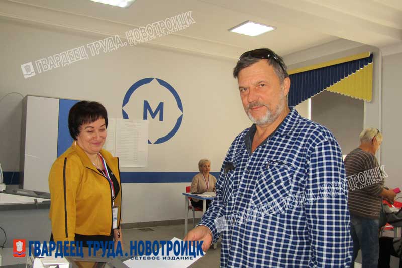 Новотроицкие ветераны предпочитают голосовать на избирательных участках