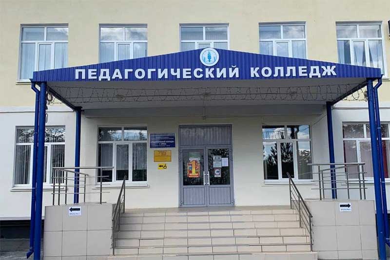 Орский педагогический колледж станет площадкой для развития инклюзивного профессионального образования на востоке Оренбуржья