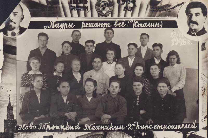 Новотроицкие музейщики рассказали о 80-летней истории строительного техникума