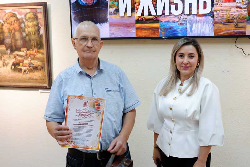 Осенний вернисаж Александра Запоржина в Новотроицком музее (0+)