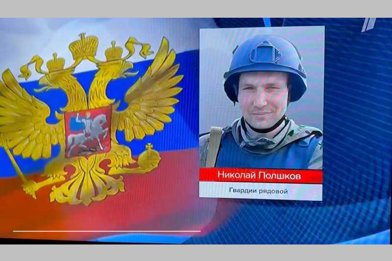 Об оренбуржце, уничтожившем три вражеских дрона, рассказали федеральные телеканалы