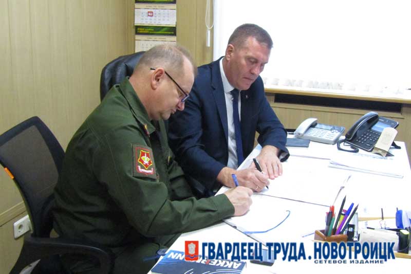 Сорок три новотройчанина в ходе осеннего призыва отправятся на службу  в ряды российской  армии