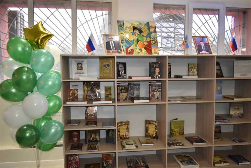 Оренбуржцы помогли открыть первую модельную библиотеку  в подшефном Перевальском округе Луганской Народной Республики  