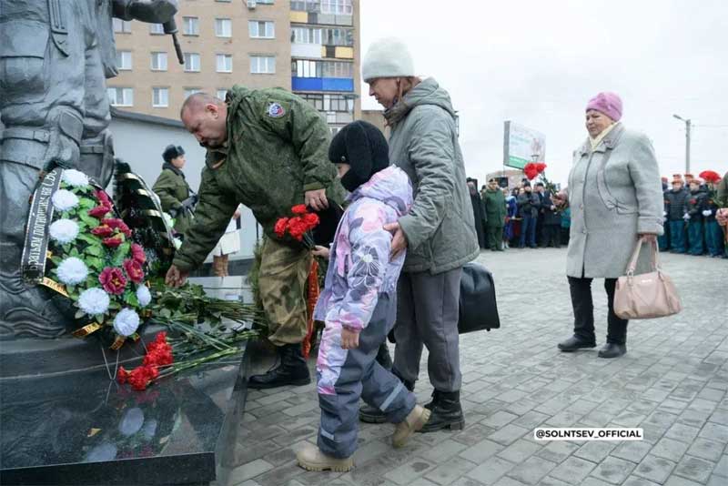 В Орске в торжественной обстановке открыли Сквер памяти Героев специальной военной операции