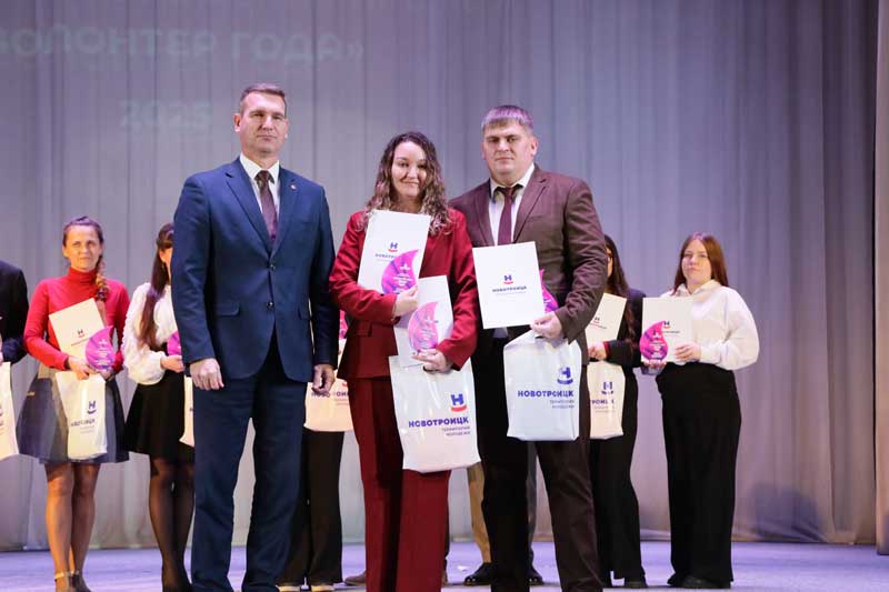 Корпоративные добровольцы Уральской Стали – в числе лучших