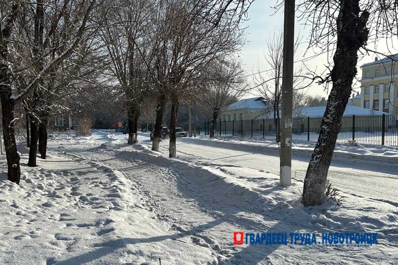 Днем 9 февраля в Оренбуржье ожидается снег и до -9 градусов