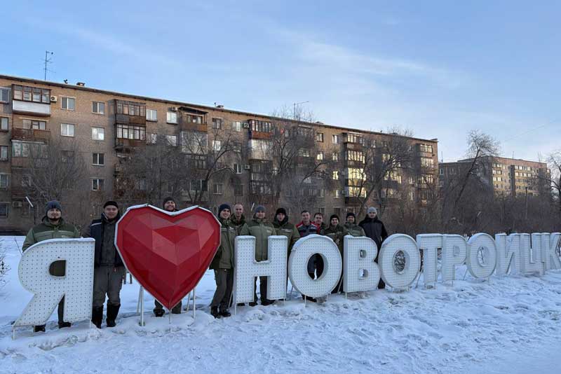 Компания «Уфанет» осваивается в Новотроицке