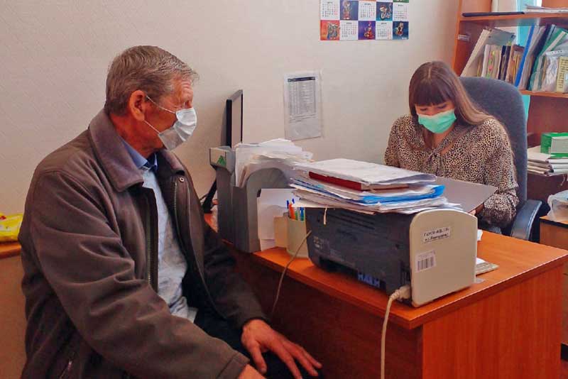 Социальные гарантии в новых условиях