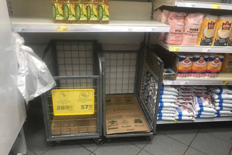 В Новотроицке скупают сахар