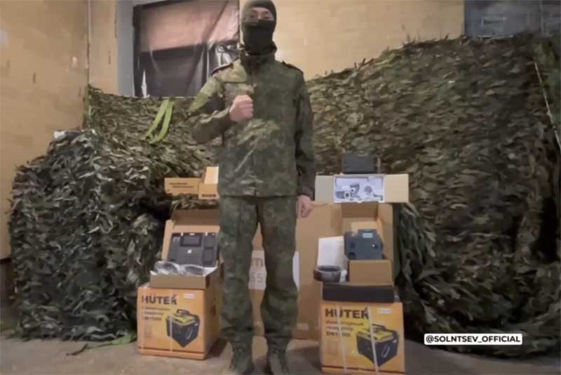 Очередная партия гуманитарной помощи из Оренбуржья доставлена в воинские части в зону проведения специальной операции