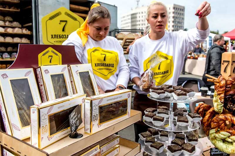 Новотроицкие предприниматели теперь имеют  возможность  получать  льготные кредиты для развития малого бизнеса