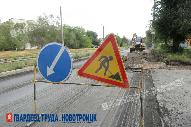 В Новотроицке на ремонт дорог в этом году направят 30 миллионов рублей