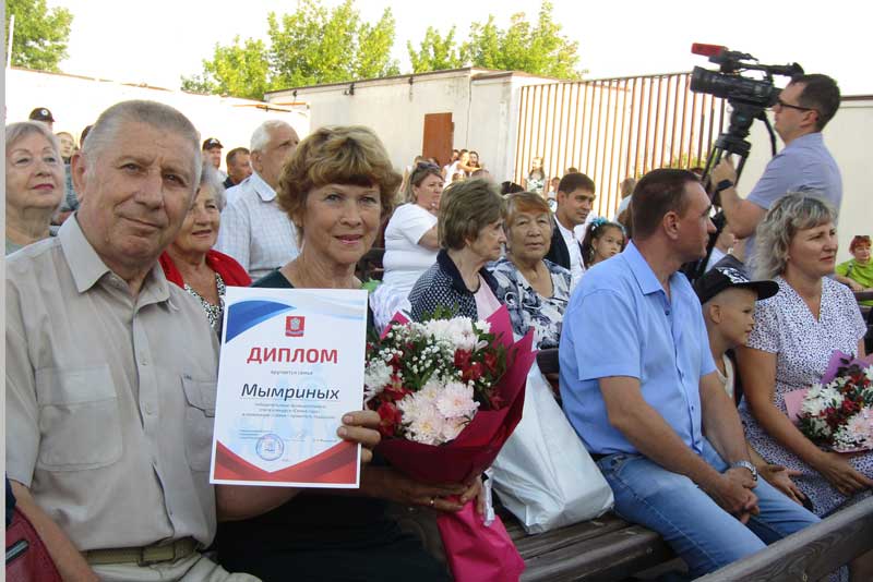 В Новотроицке чествовали крепкие и успешные семьи