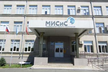 В Новотроицком филиале МИСИС рассказали о возможностях целевого обучения 