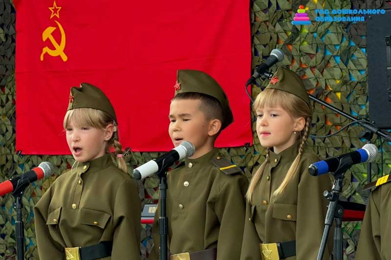 Дошкольники Новотроицка стали участниками городской патриотической акции 