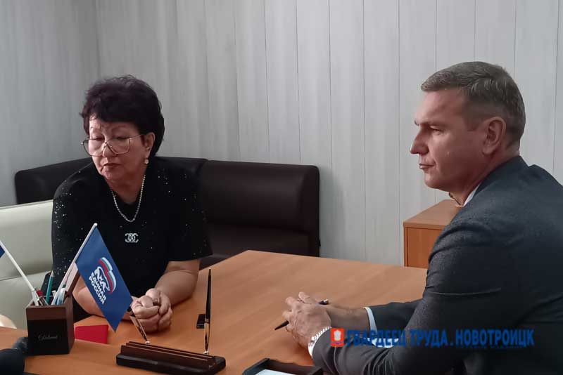 Жители станции Губерля Новотроицка обратились к депутату Госдумы Виктору Заварзину за содействием в строительстве поселковой котельной  