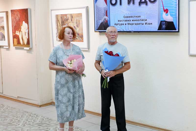 В Новотроицке открылась экспозиция к 40-летию творческого пути художников Артура и Маргариты Изак (12+)