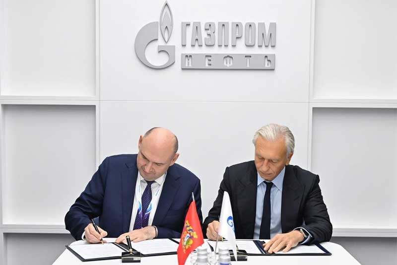 На Петербургском газовом форуме между  Правительством Оренбургской области и «Газпром нефть» подписано соглашение о социально-экономическом партнерстве