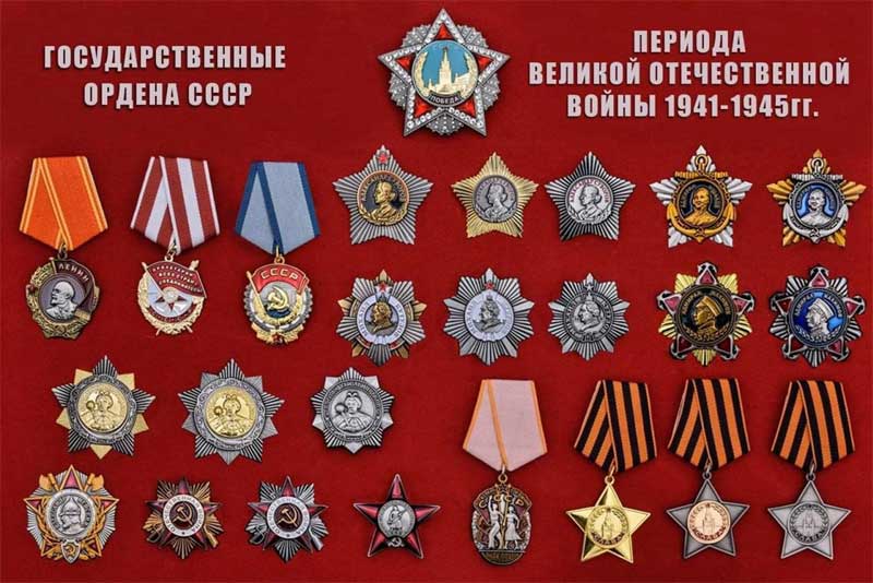 В Риме директор Оренбургского областного музея изобразительных искусств представит  выставку «Ордена и медали Великой Победы»