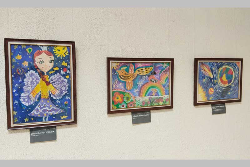 Рериховский благотворительный фонд представит в Новотроицке выставку детского рисунка