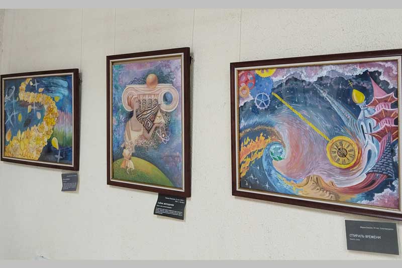 Рериховский благотворительный фонд представит в Новотроицке выставку детского рисунка