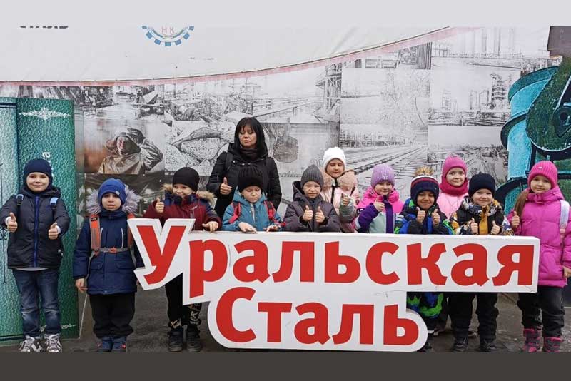 В Новотроицке дошколят знакомят с будущими профессиями