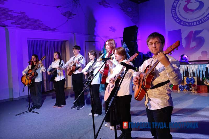 «Главное, ребята, сердцем не стареть!»:  ветеранская организация Новотроицка отметила свой юбилей