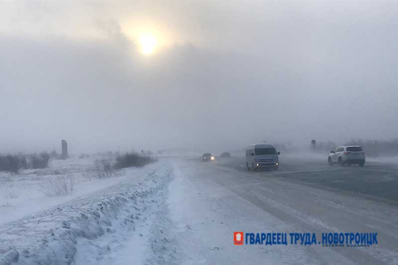 Днем 10 февраля в Оренбуржье снега и метель, ожидается до -14 градусов