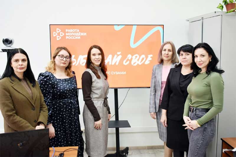 Свыше 24 тысяч школьников познакомились с профессиональными учебными заведениями Оренбуржья