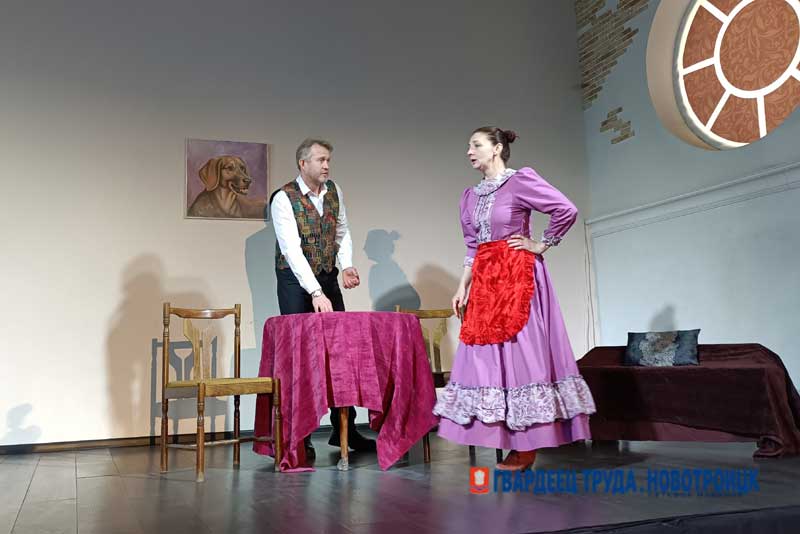 Возвращение к творческим истокам. Режиссер-постановщик Любовь Бочкарева