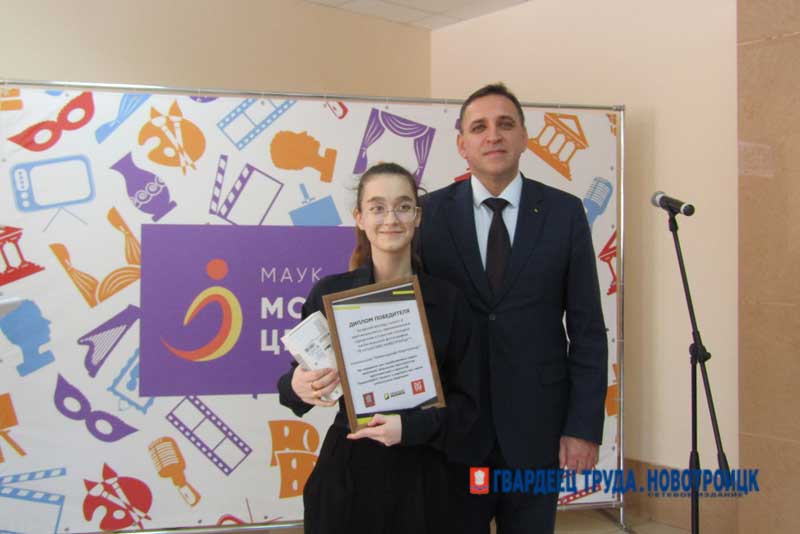 На фотовыставке горожане представили свой Новотроицк