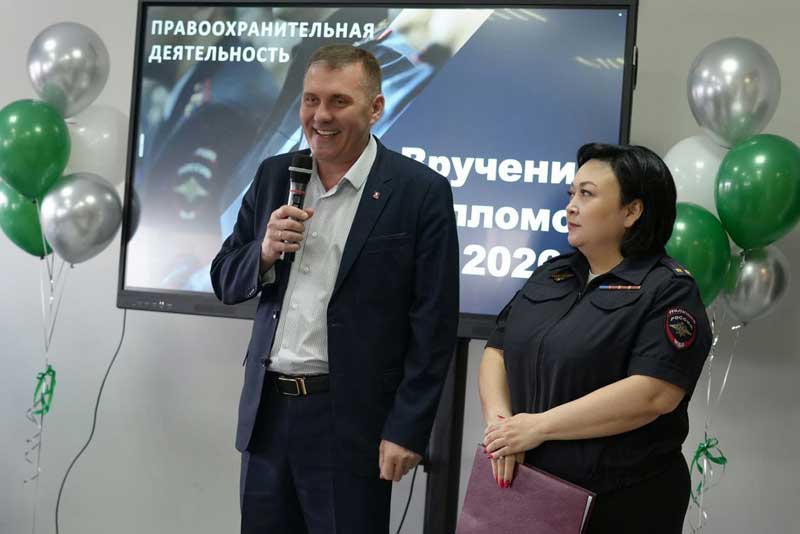 Дипломы с квалификацией «Юрист» получили выпускники Новотроицкого строительного техникума