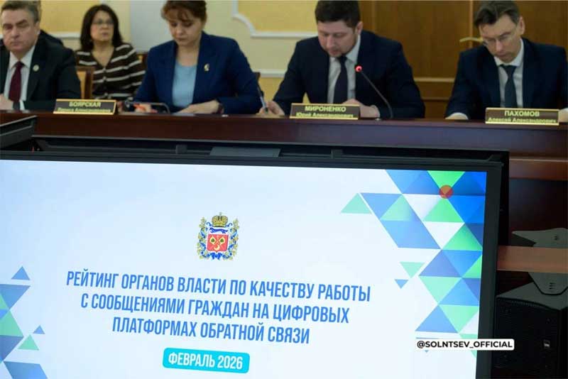 В Оренбуржье выплаты из областного бюджета на приобретение или строительство жилья получат 305 молодых семей