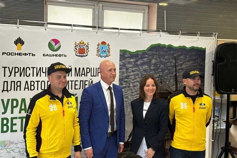 В Оренбуржье откроется новый автомобильный туристический маршрут «Уральский ветер»