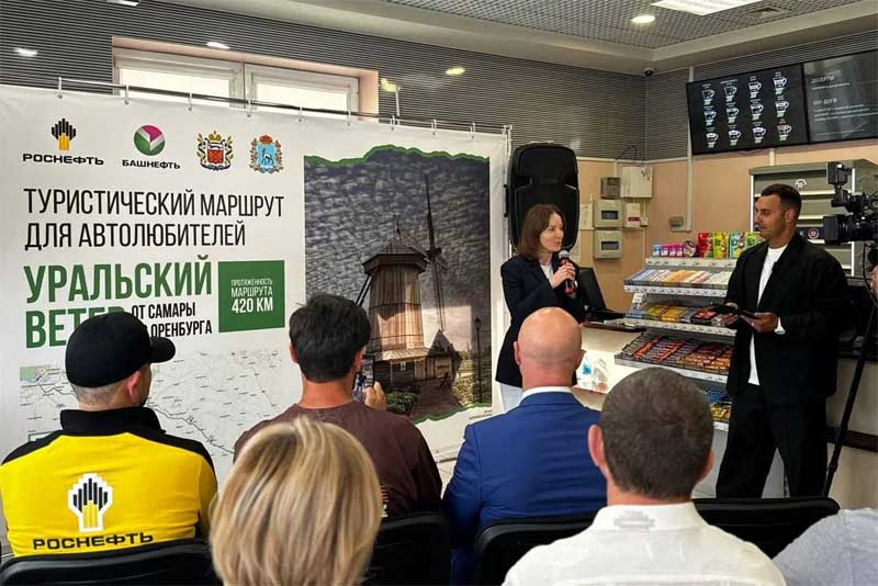 В Оренбуржье откроется новый автомобильный туристический маршрут «Уральский ветер»