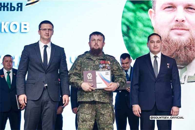 Выпускники региональной кадровой программы «Герои Оренбуржья» стали дипломированными специалистами