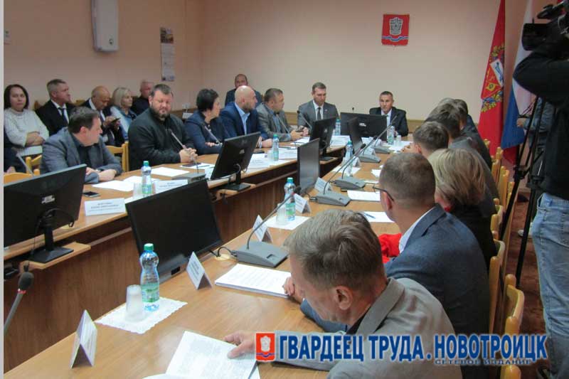 Депутаты Новотроицкого городского Совета 15 октября   второй раз подряд  проведут внеочередное заседание