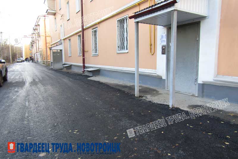 В Новотроицке завершаются работы по замене водовода на улице Советской 