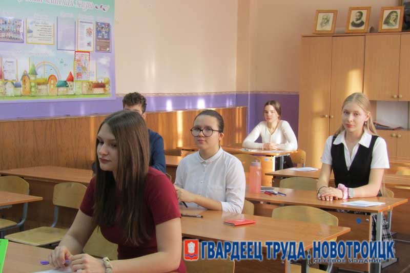 В Новотроицке  стартовал муниципальный этап предметных школьных олимпиад