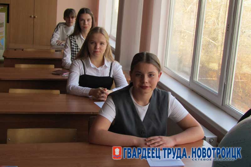 В Новотроицке  стартовал муниципальный этап предметных школьных олимпиад