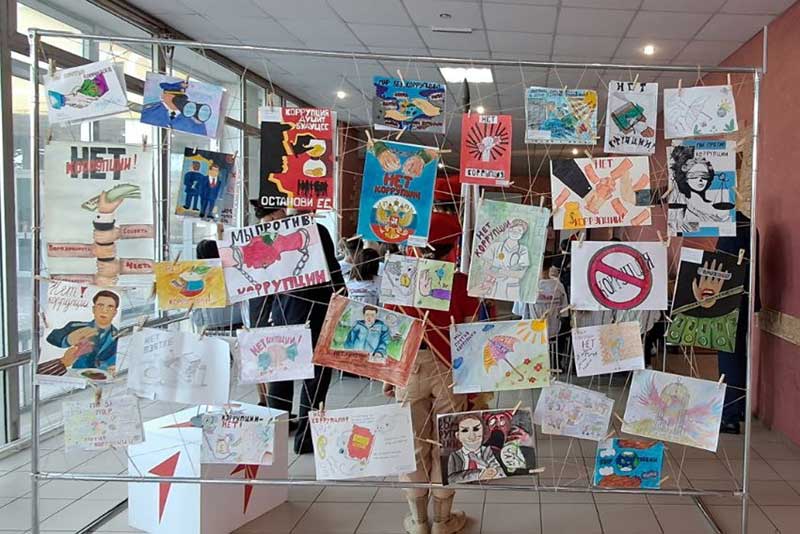 В Новотроицке подвели итоги конкурса «Мы против коррупции»!