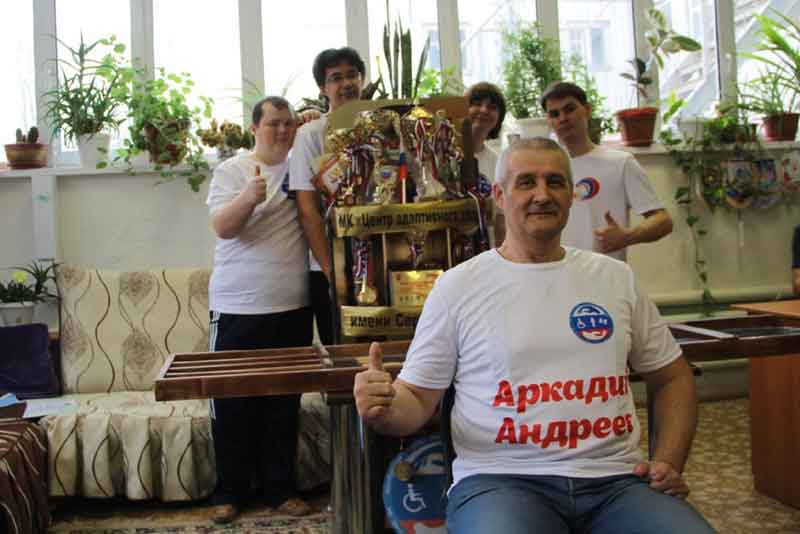 «Спорт-норма жизни»: параспортсменам Новотроицка вручили награды