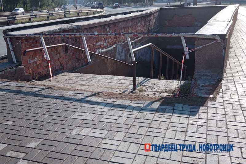 В Новотроицке на ремонт подземного перехода в центре города пока не находится средств