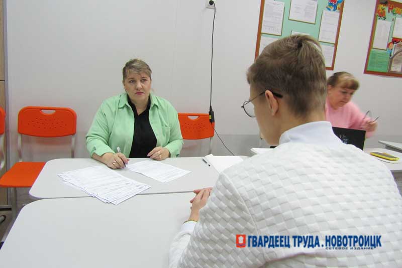 Новотроицкие девятиклассники проходят итоговое собеседование