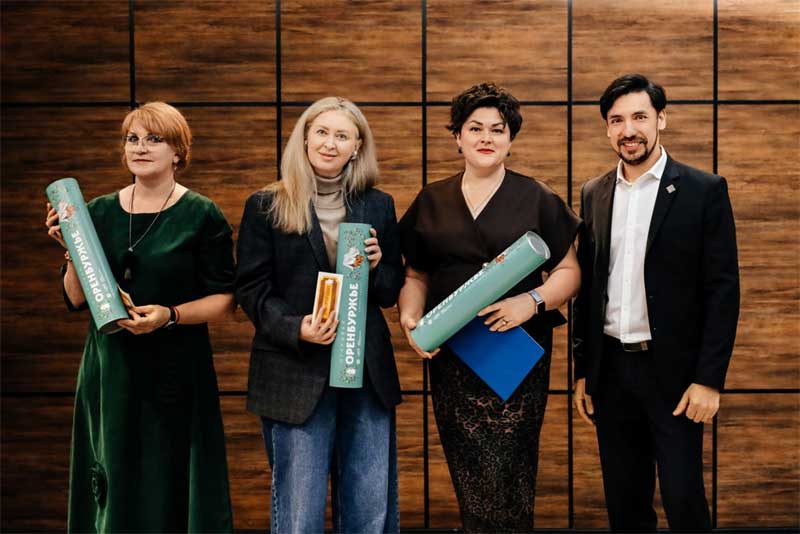 В Оренбуржье выпустили событийный календарь на 2026 год